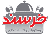رستوران خرسند